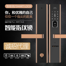 智能門鎖哪個品牌好？哪個品牌更安全？