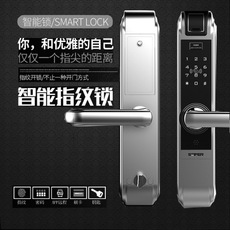 智能門鎖哪個品牌好？哪個品牌更安全？