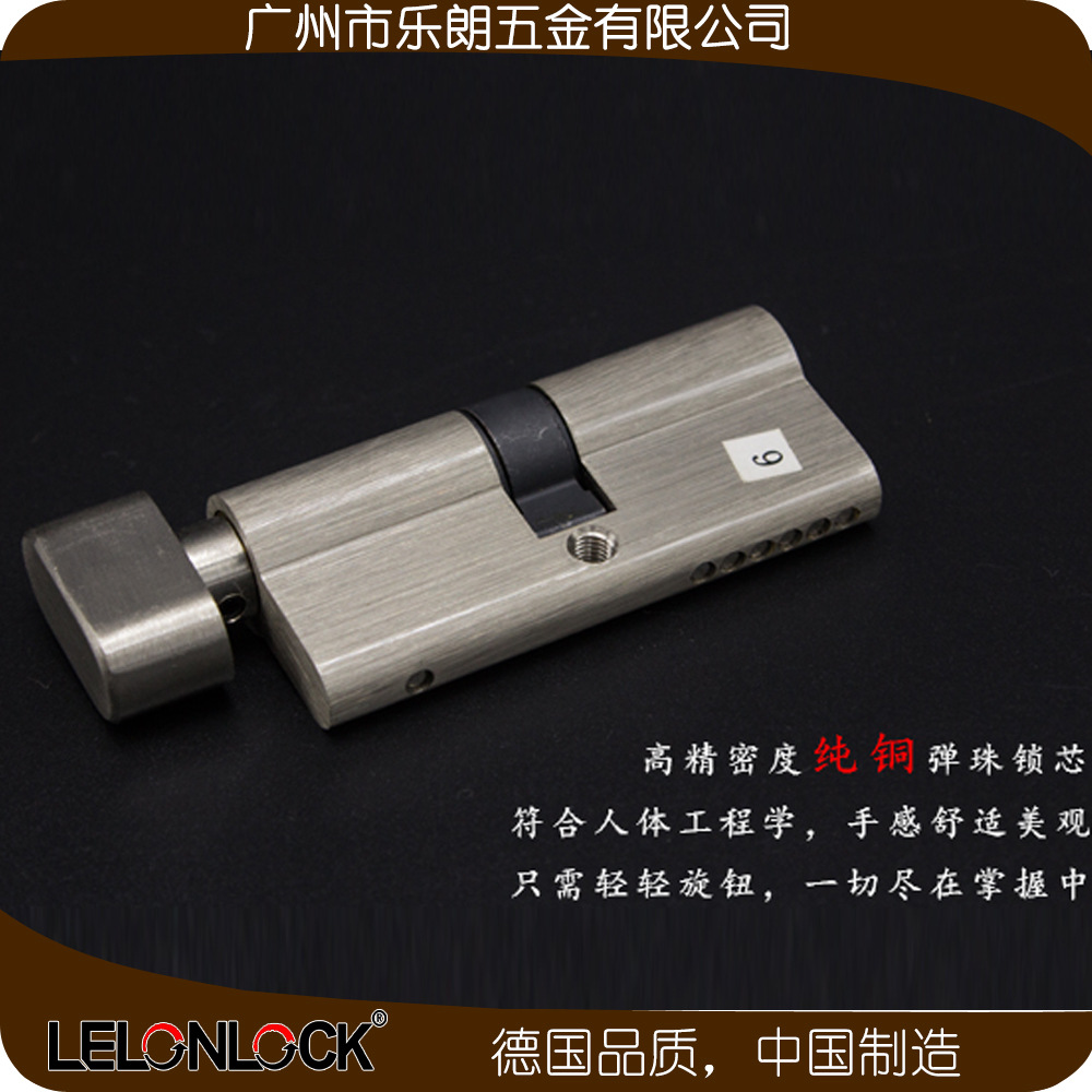 樂(lè)朗五金 RLH-18+RML-07+RCR-01不銹鋼防盜門鎖