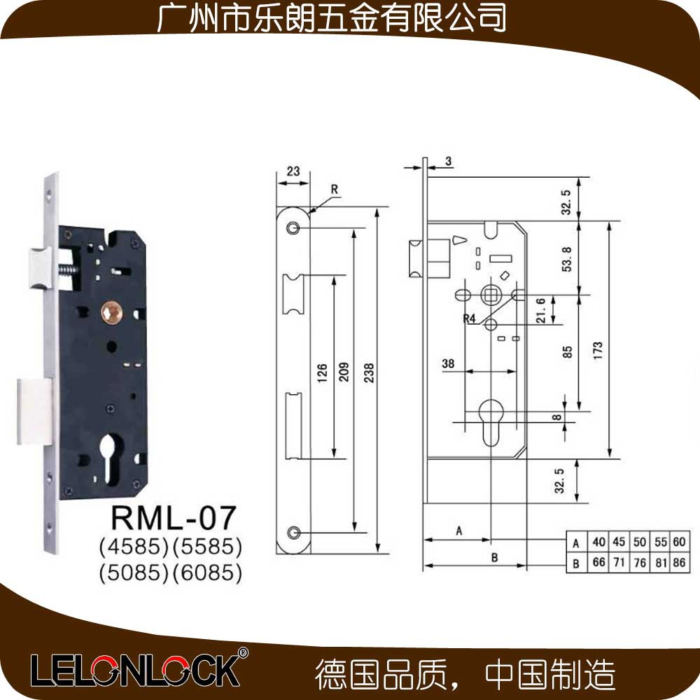 樂(lè)朗五金 RLH-18+RML-07+RCR-01不銹鋼防盜門鎖
