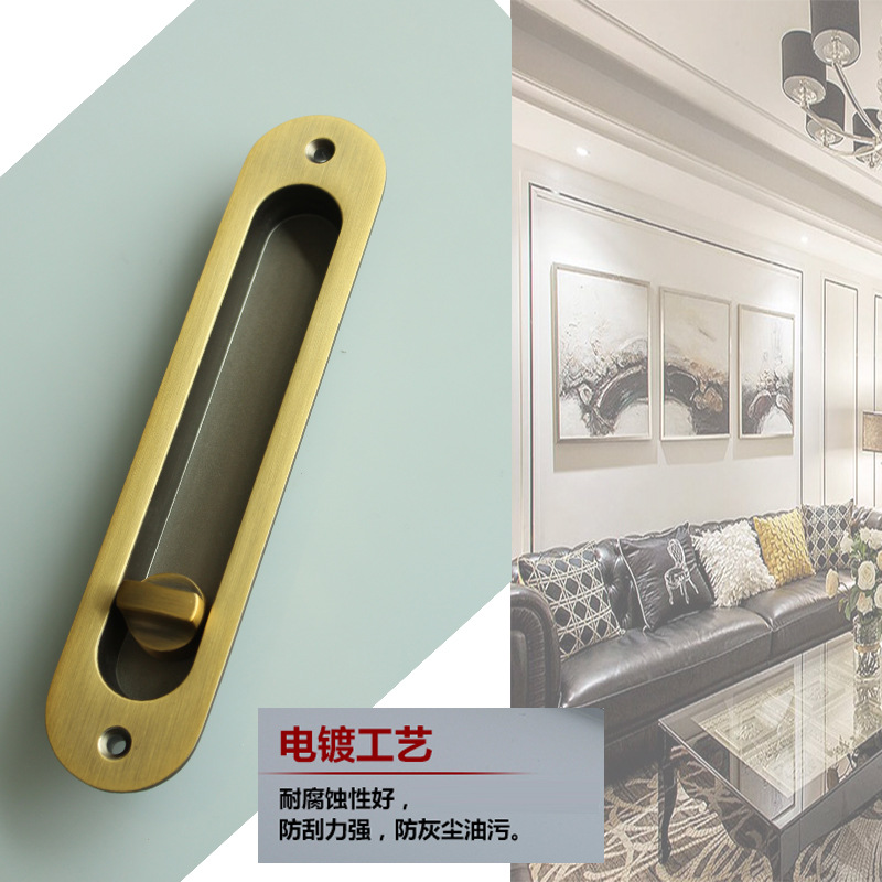 樂(lè)朗五金RSL-606ET 移門(mén)推拉門(mén)鎖