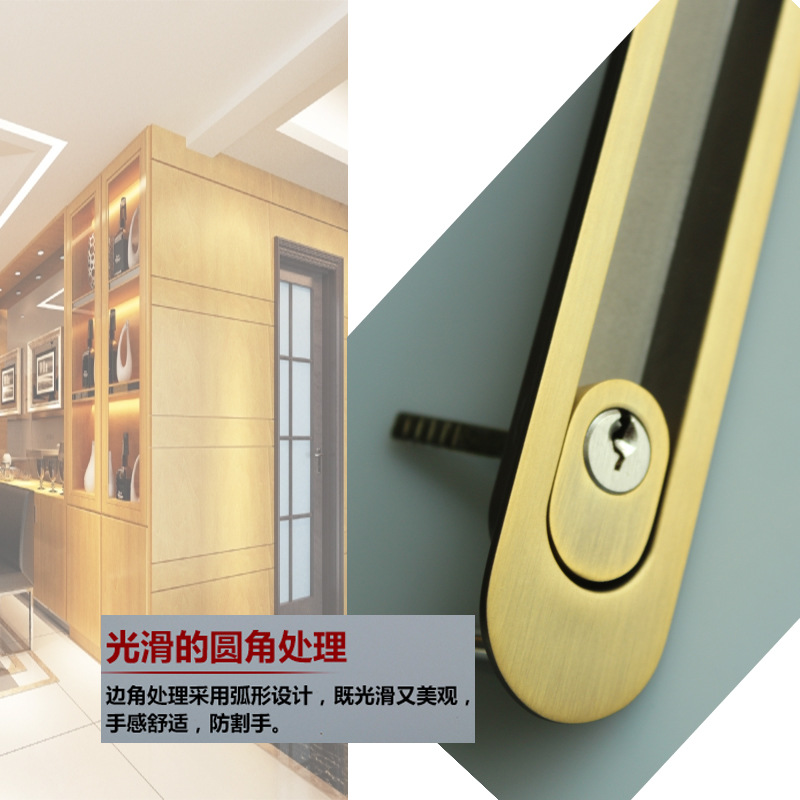 樂(lè)朗五金RSL-606ET 移門(mén)推拉門(mén)鎖