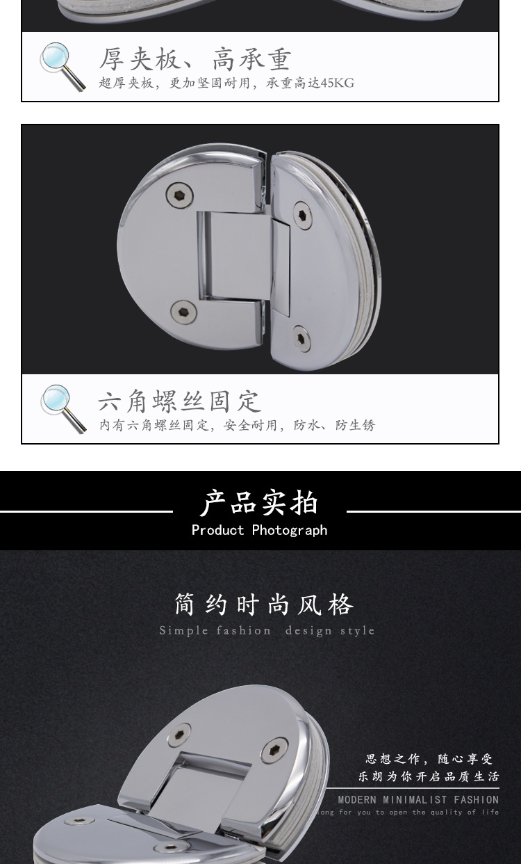 RSH-312 全銅玻璃浴室?jiàn)A