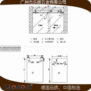 樂(lè)朗淋浴E系列