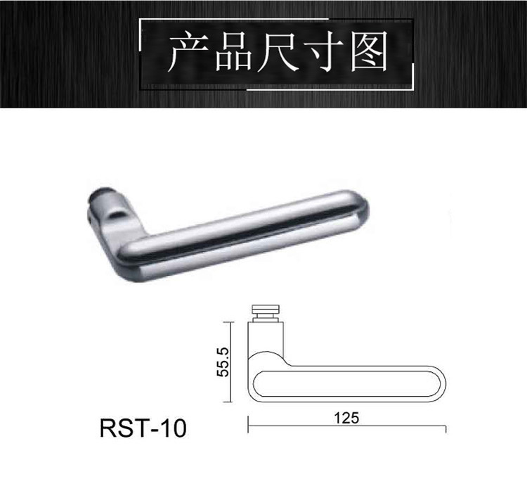不銹鋼門把手哪家好？