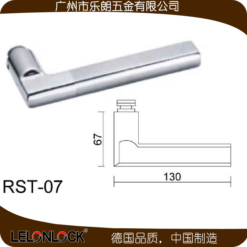 歐式室內(nèi)分體鎖哪家好？