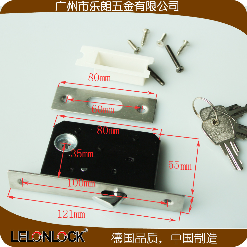 移門鎖哪個(gè)品牌好？