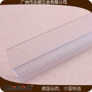 淋浴房膠條怎么選擇？