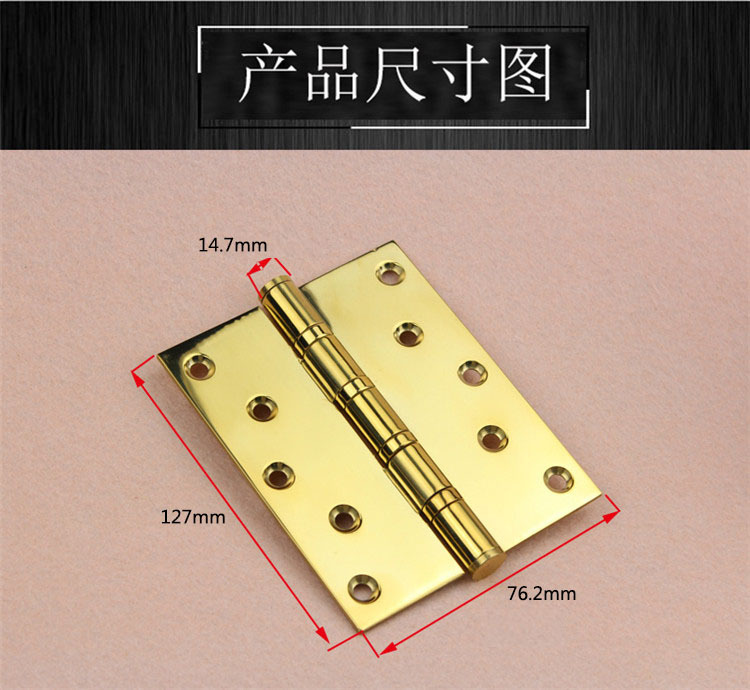 2bb、4bb合頁怎么選擇？